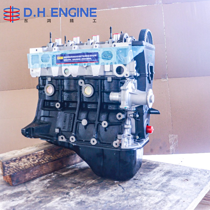 Auto Repair Shop For Toyota - Bloque de Motor 5A Resistente al